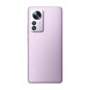 Xiaomi 12 Pro | 5G (Opera Muave, 12GB RAM, 256GB Storage) - Image 4